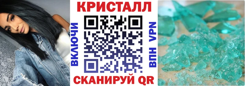 АМФ Premium  Назарово 