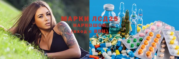 прущая мука Вязники