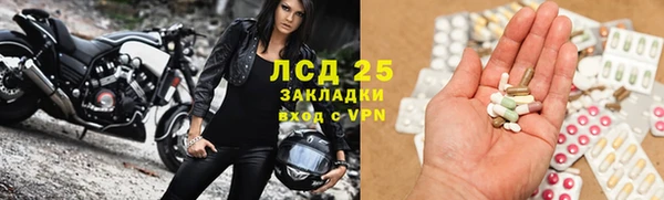 наркотики Вяземский