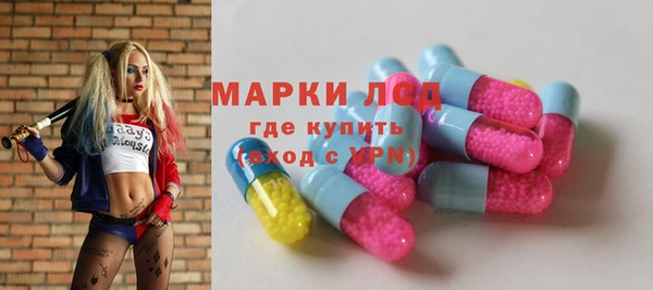 наркотики Вяземский