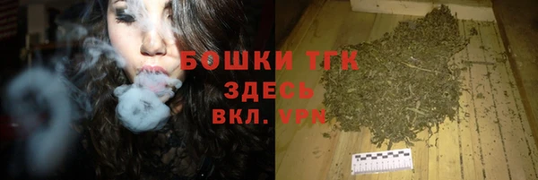наркотики Вяземский