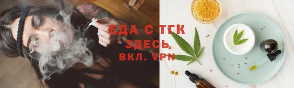 наркотики Вяземский