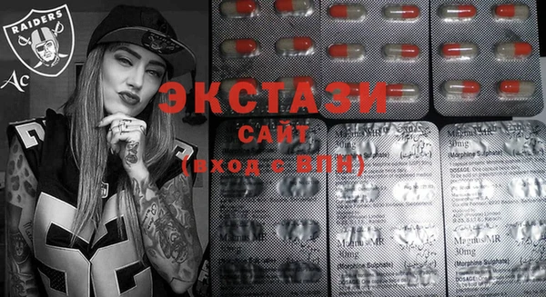 наркотики Вяземский