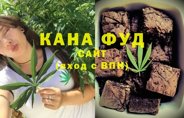 прущая мука Вязники
