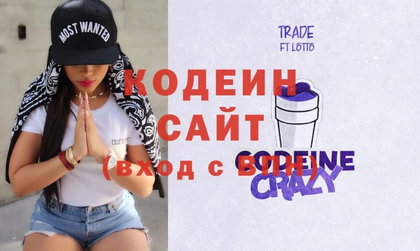 прущая мука Вязники