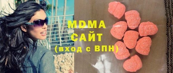 винт Усмань