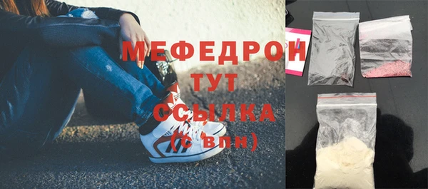 наркотики Вяземский