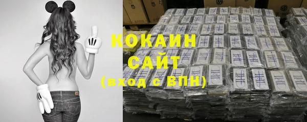наркотики Вяземский