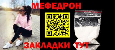 дурь Заволжье