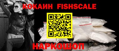 амфетамин Жуковский
