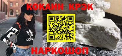 скорость mdpv Заводоуковск