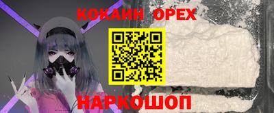 скорость mdpv Заводоуковск