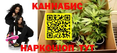 скорость mdpv Заводоуковск