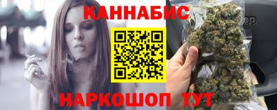 амфетамин Жуковский