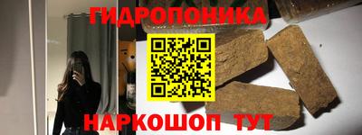 скорость mdpv Заводоуковск