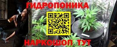 амфетамин Жуковский