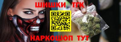 дурь Заволжье