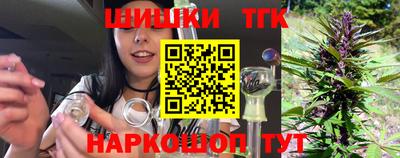 скорость mdpv Заводоуковск