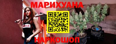 амфетамин Жуковский