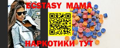 дурь Заволжье