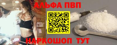 дурь Заволжье
