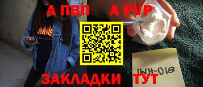 скорость mdpv Заводоуковск