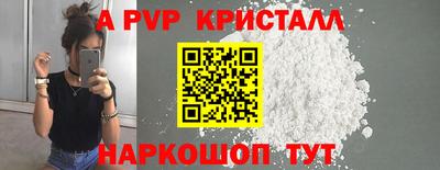 дурь Заволжье