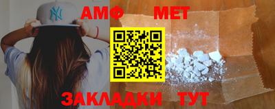 дурь Заволжье