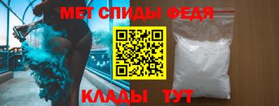 дурь Заволжье