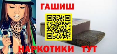 амфетамин Жуковский