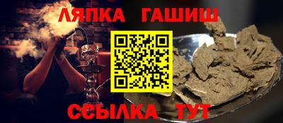 дурь Заволжье