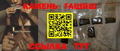 амфетамин Жуковский