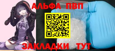 скорость mdpv Заводоуковск