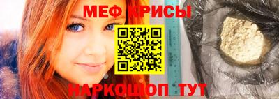 скорость mdpv Заводоуковск