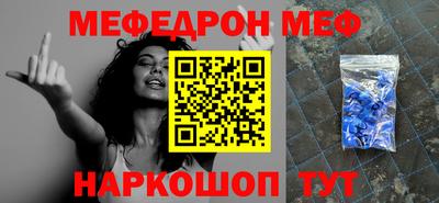 дурь Заволжье