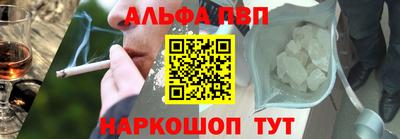 дурь Заволжье