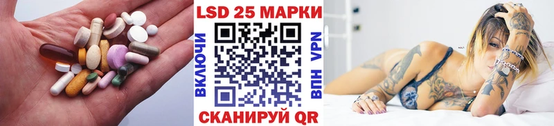 blacksprut tor  это официальный сайт  ЛСД экстази кислота  наркошоп  Назарово 
