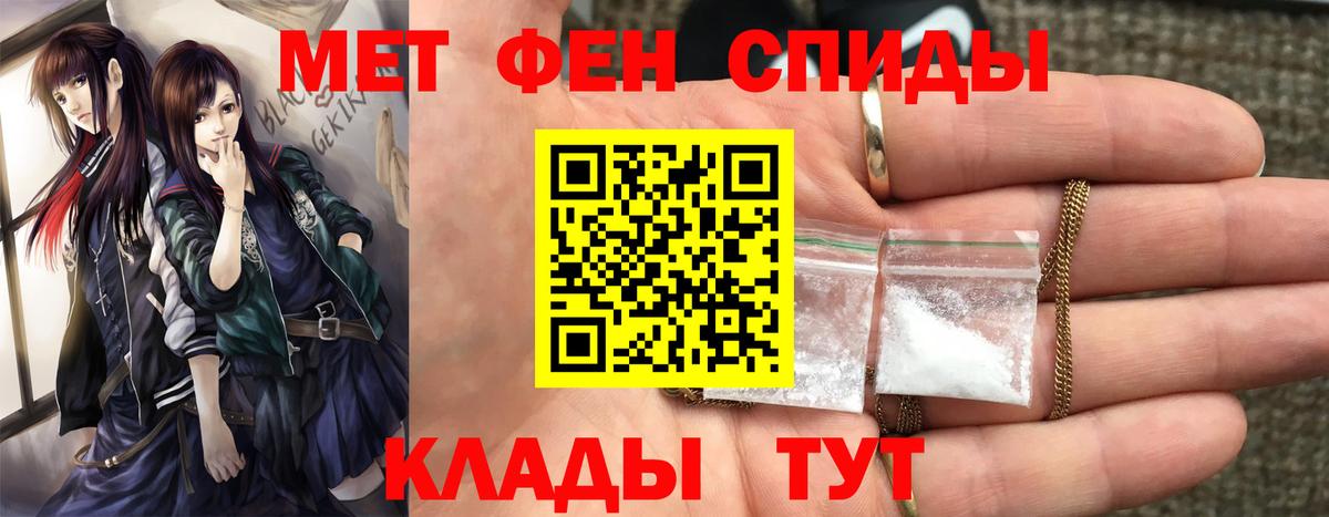 COCAIN  LSD-25  Купить наркотики цена  ЭКСТАЗИ  Вход с VPN  А ПВП СОЛЬ   Мефедрон   Назарово  ГАШ  МАРИХУАНА 